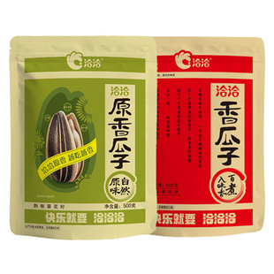 ǢǢ��������ԭ��ζ500g/1�����bǡǡ ���������e��ʳС�Գ�؛