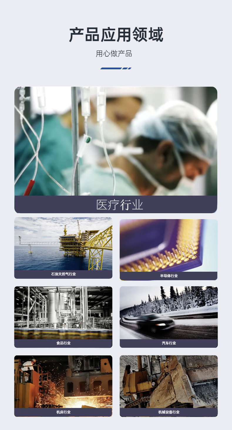 稿定設(shè)計(jì)-10.jpg