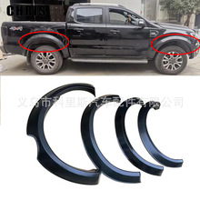 �m�ø���Ford Ranger T7܇݆݆ü���b���ݿ�Fender Flare