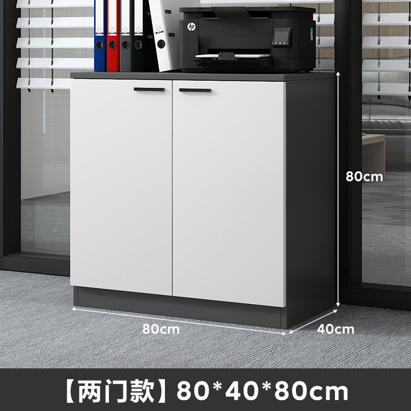 新型フロアキャビネット、ファイルキャビネット、オフィス用ローボードキャビネット、リビング収納キャビネット、組み合わせ小型キャビネット、壁掛け収納キャビネット|undefined