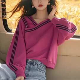 树莓色卫衣女2025新款春季多巴胺穿搭韩系慵懒风显瘦正肩条纹上衣