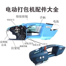 ����C�����ȫ늄Ӵ���C���늄Ӵ���C������o݆���o�X��