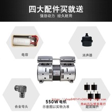 �Wͻ˹�o���o���Չ��C�C�^550W/750W/1100W ԭ�b��ñ��^�~��늙C