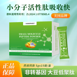 �ٲݼo С�����ķ� ���Դ��ĵ;����zԭ������ 75g(5g*15����