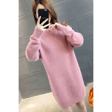 加绒加厚水貂绒毛衣女秋冬2026新款宽松套头针织韩版百搭打底