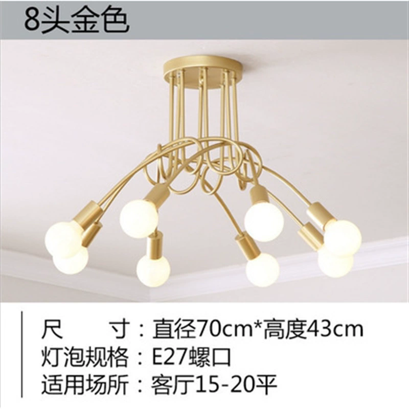 Скандинавская современная минималистическая потолочная люстра с глобус-головками в белом, черном или золотом
