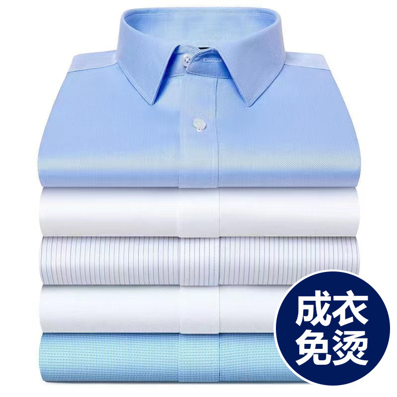 [100 Count Double Strands] Dp Ready-To-Wear No-Iron Summer Pure Cotton Short-Sleeved Shirt Men's Business Professional Formal Shirt
