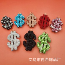 �羳����������������Կ�׿۰�����ƷС�Ҽ��������������������