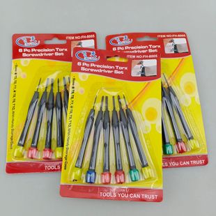 Two yuan wholesale suction card clock small screwdriver cross word screwdriver screwdriver two yuan supermarket 2 yuan supply
