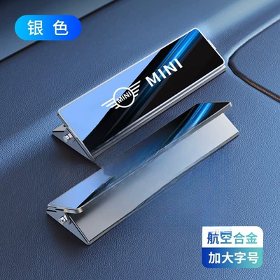 Nömrəli dayanma kartı | Alloy temporary parking sign, car-mounted - mini-parking-sign-shimmering-silver