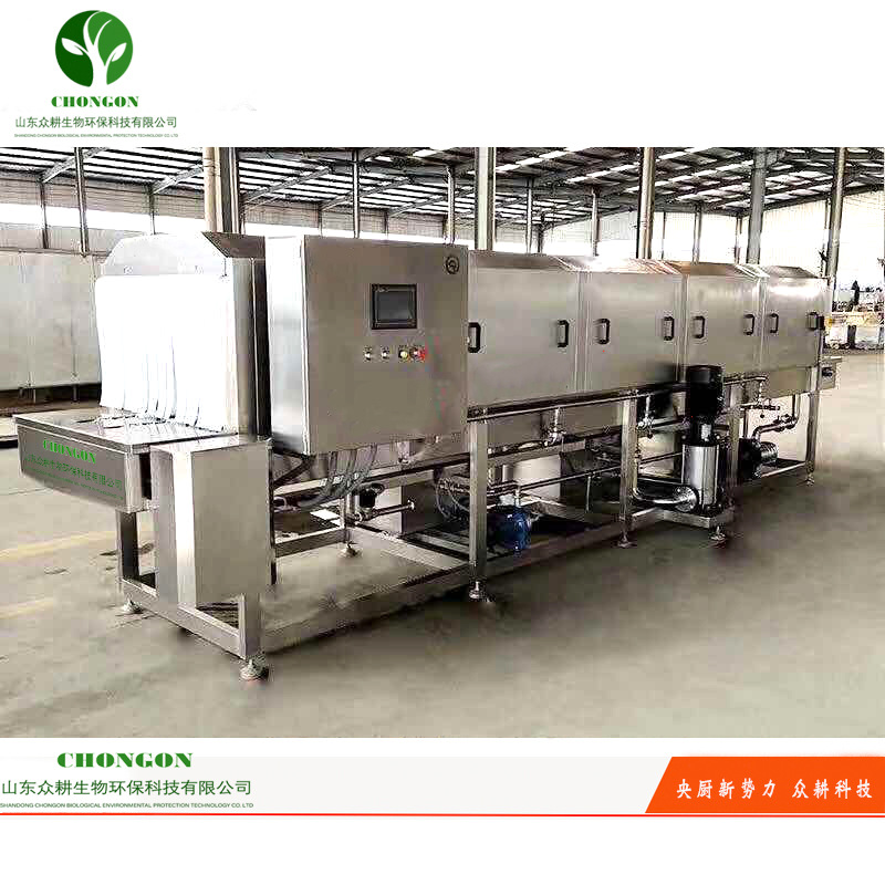 食品筐洗筐机 医疗废物箱清洗消毒设备 网格塑料托盘清洗机