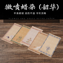 ���L�͹�΢��ϞȾ�������AС��ë�P�֕�����������Ʒ�������l