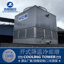 横流方形冷却塔逆流方形圆形冷却塔玻璃钢板机械通风散热凉水塔