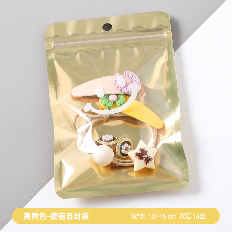 알루미늄 도금 금