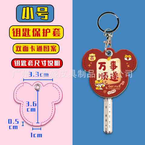 모든 것이 순조롭게 진행되었습니다