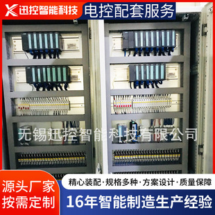 �S�ҹ������I�Ԅӻ�늚♙�Cе������ƙ�����늚��O����ƙ�