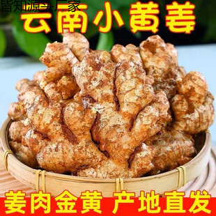 ���С�S��5���Ͻ����r�F�ڸ�ɽɳ���������l���]�S��