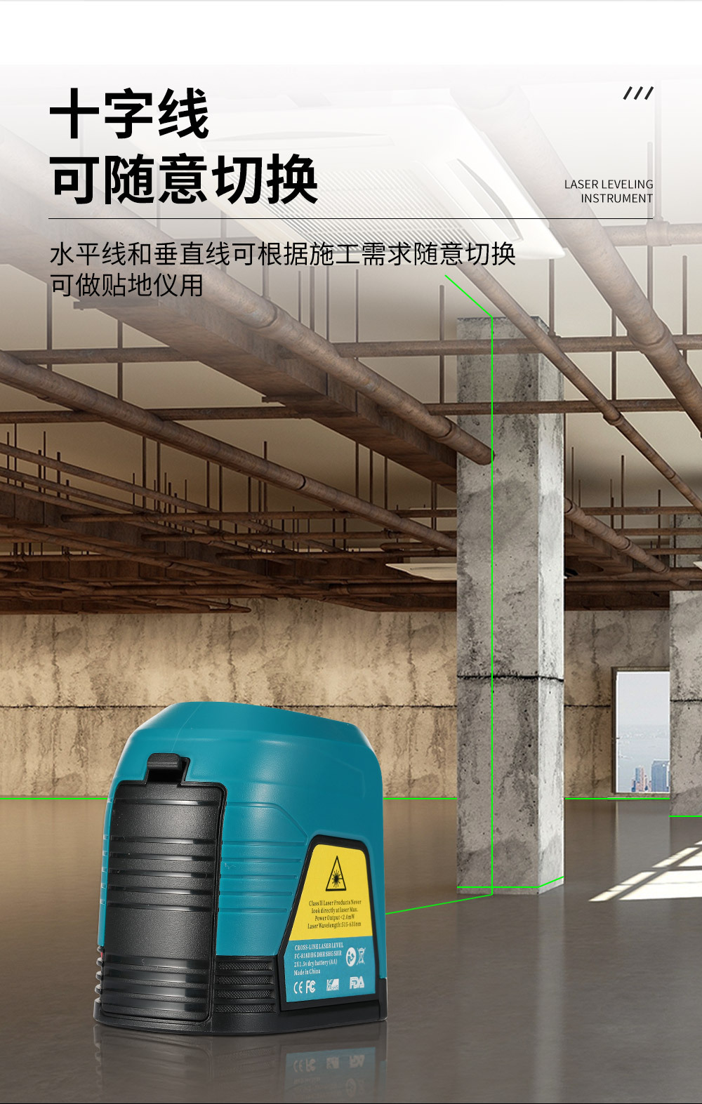 详情页_06.jpg