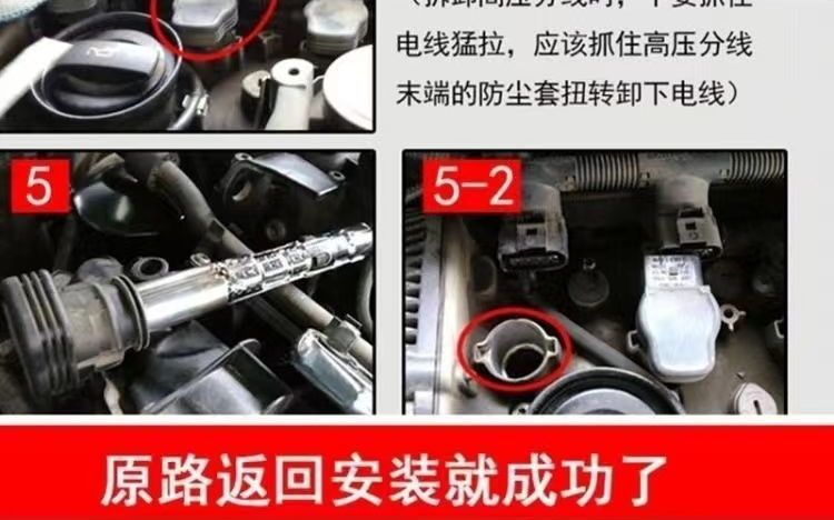 Passat high-voltage coil 8T, Volkswagen Tiguan, Sagitar, Hao Rui 61T ignition coil, new Magotan, CC, Octavia single-cylinder