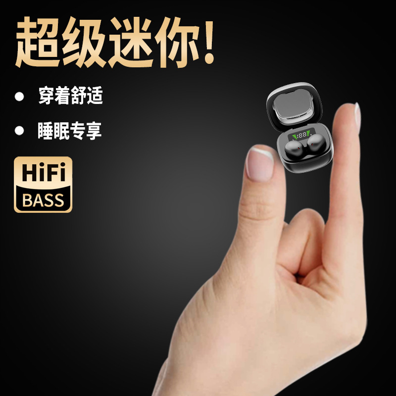 Y19 In-Ear Sleep New Bluetooth Headset Ultra-Small Sleep In-Ear Painless Mini Headset