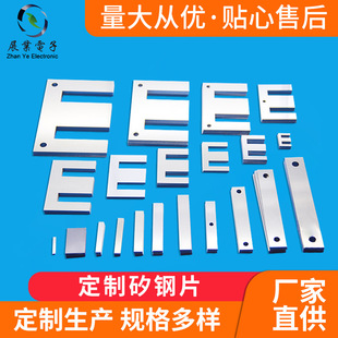 �����FEI�͹��Ƭ��܈�oȡ�����Ƭ늹���R�_늙C�ù���Fо�BƬ