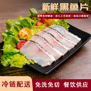 ���r��{���~Ƭ250g ���~�r����ϴȥ�̺��~Ƭ ���û�偵�ʳ�����l