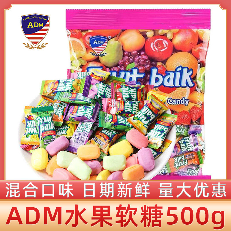 Adm Fruit Gummies 500g Bulk Mixed Wedding Celebration Full Moon Candy Snacks Recommended Juice Gummies