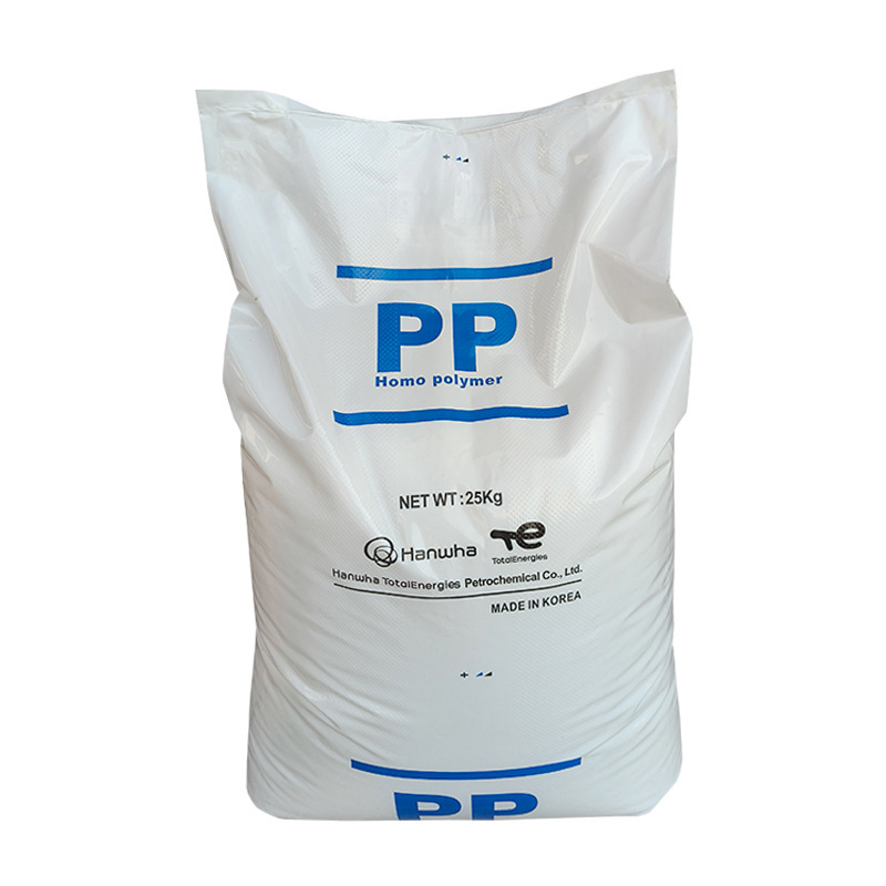 PP 韓国 Huadoer HJ730 食品グレードの難燃性透明高温耐性ポリプロピレン樹脂プラスチック粒子|undefined