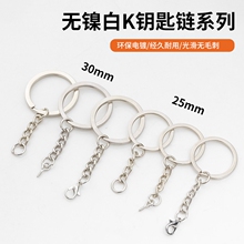 耳��diy�Ʒ�������耳�Ȧ���Ȧ�h����耳׿۹��В��