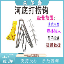 ۯBʽˮԮӵ״hѴLhPˮ´h