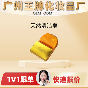 ���SOEM���Ƽӹ��N����Ȼ�坍���ֹ�����ֲ��ɷ֜غͲ��̼��m��