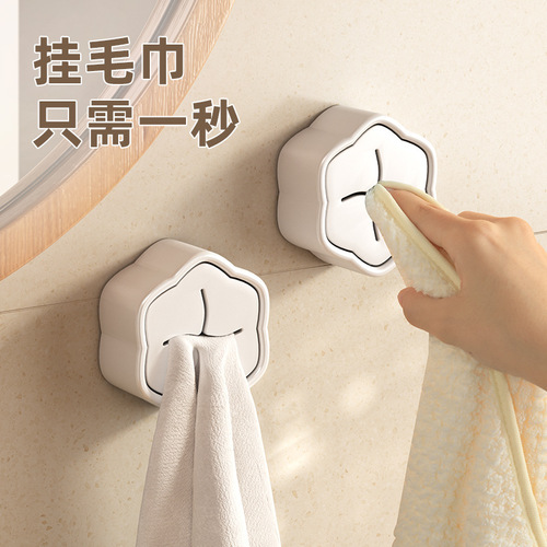 Bathroom towel rack without punching, bathroom storage storage rack, kitchen rag plug, children's hand towel hook