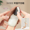 Heel sticker, lanyard holder high heels, wear-resistant half insoles