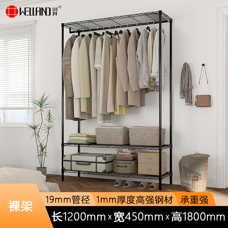 Estante para ropa abierto de acero, para dormitorio, simple, al por mayor