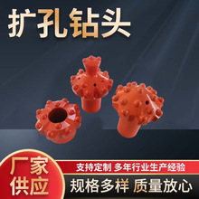 ̨܇����U����^102R32�� 89R32�� 76R32�U�׌�����ݼy�T�^