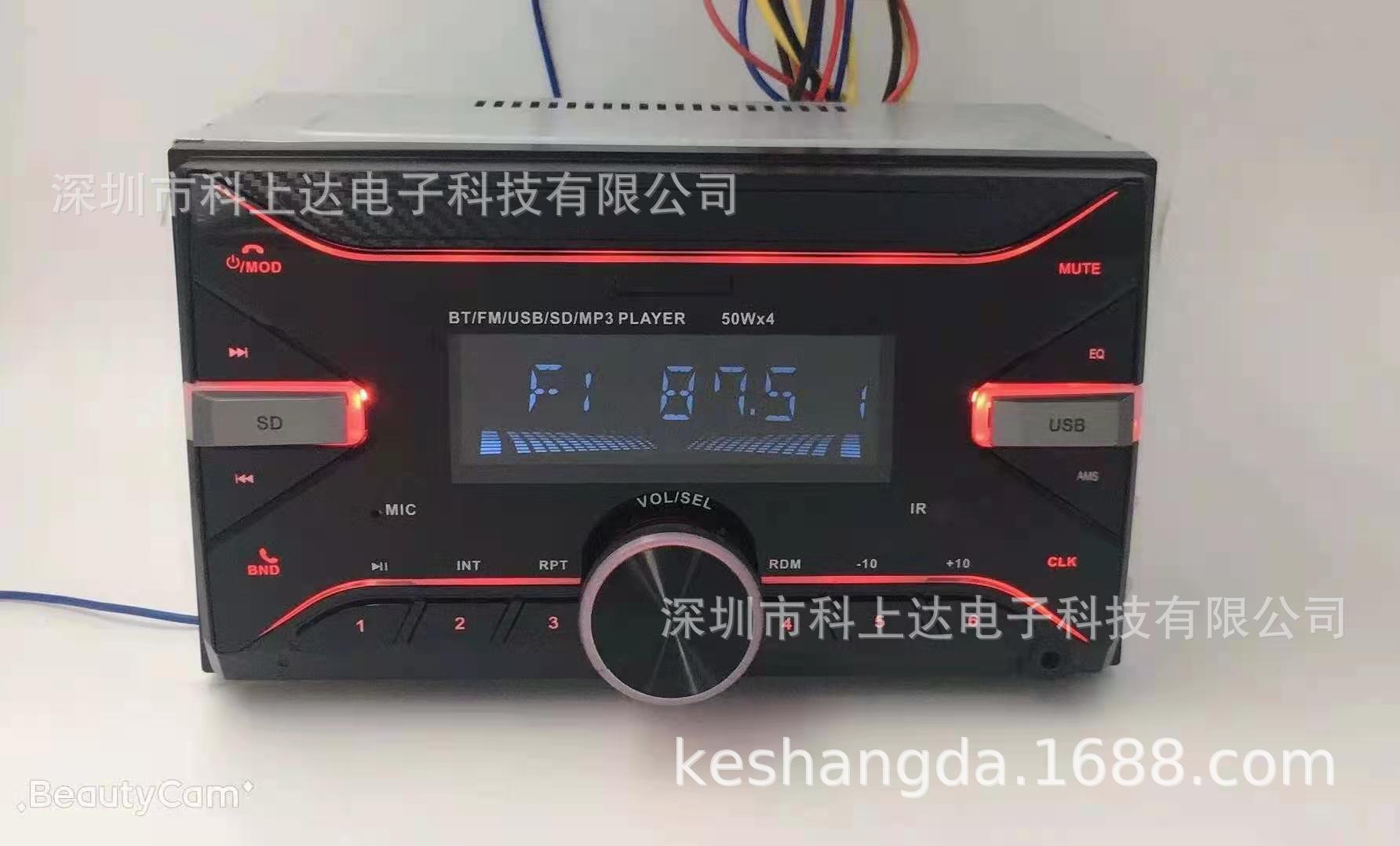 微信图片_20210308113354