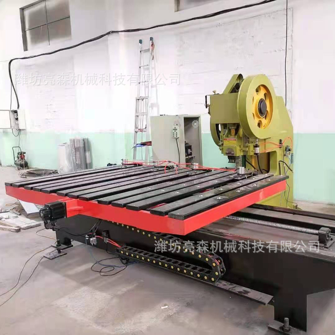 冲床伺服送料机 全自动上料机 冲床生产线 厚板冲压设备 筛网冲孔