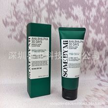 跨境新版SOMEBYMI莎柏蜜茶树洗面奶100ml补水保湿洁面乳 一件代发