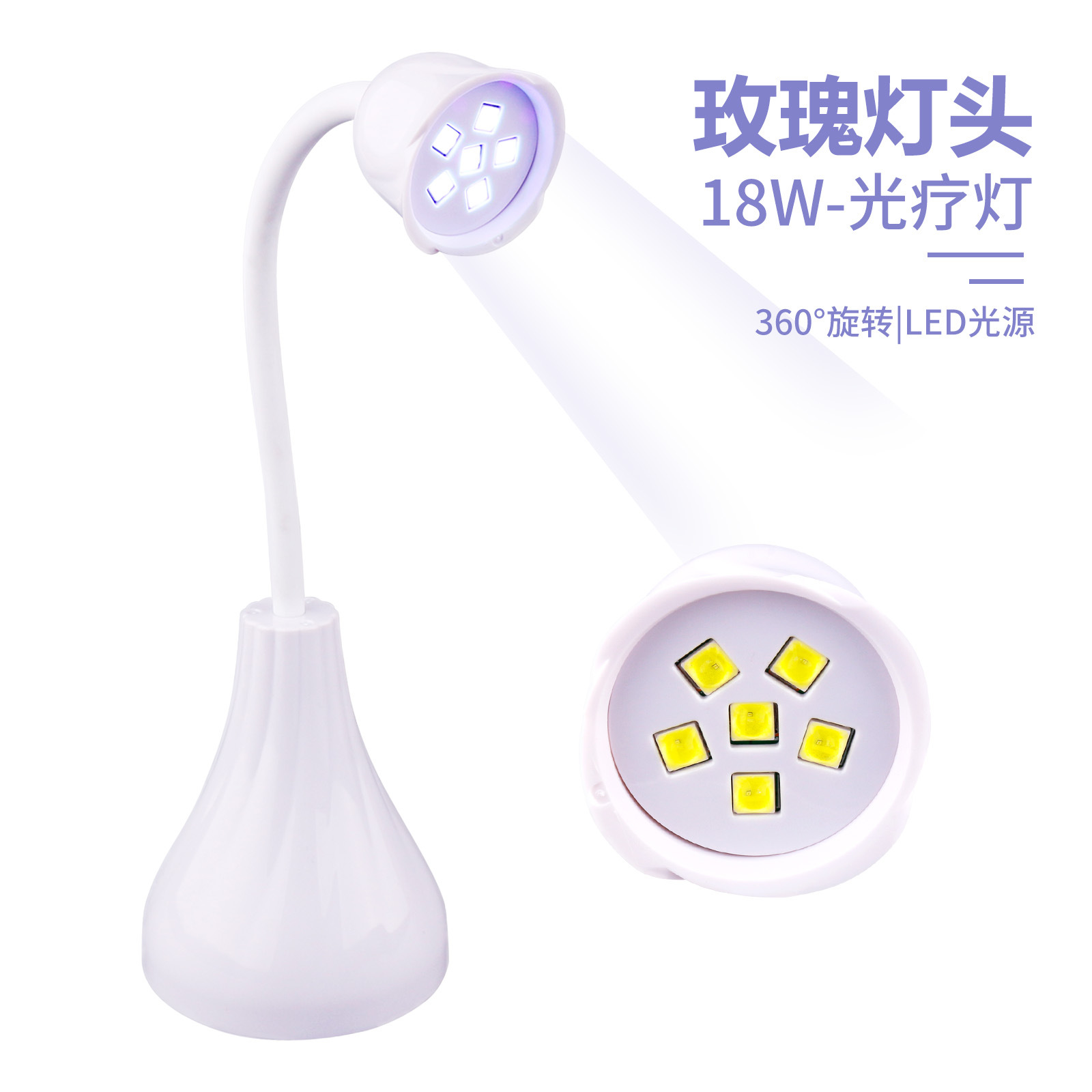 Nuevos productos de estilo japonés de manicura rosa luz de terapia portátil recargable no negro mano seca rápida máquina de terapia de luz pegamento de esmalte