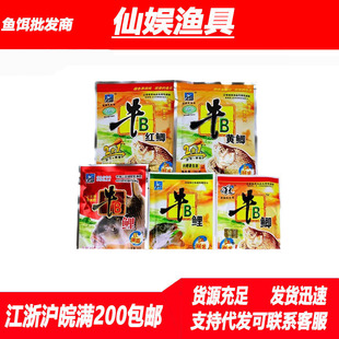 �����L�~�D ţB�a���S�a�t�a�ۺڿ��~ζ��Сș ���z���ϘO�r��