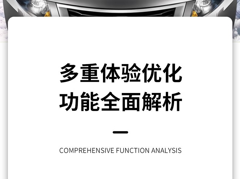 Suitable for Ideal One/L6/Mpv Car Cover L7/L8 Car Snow Cover L9 Front Windshield Antifreeze Cover Mega
