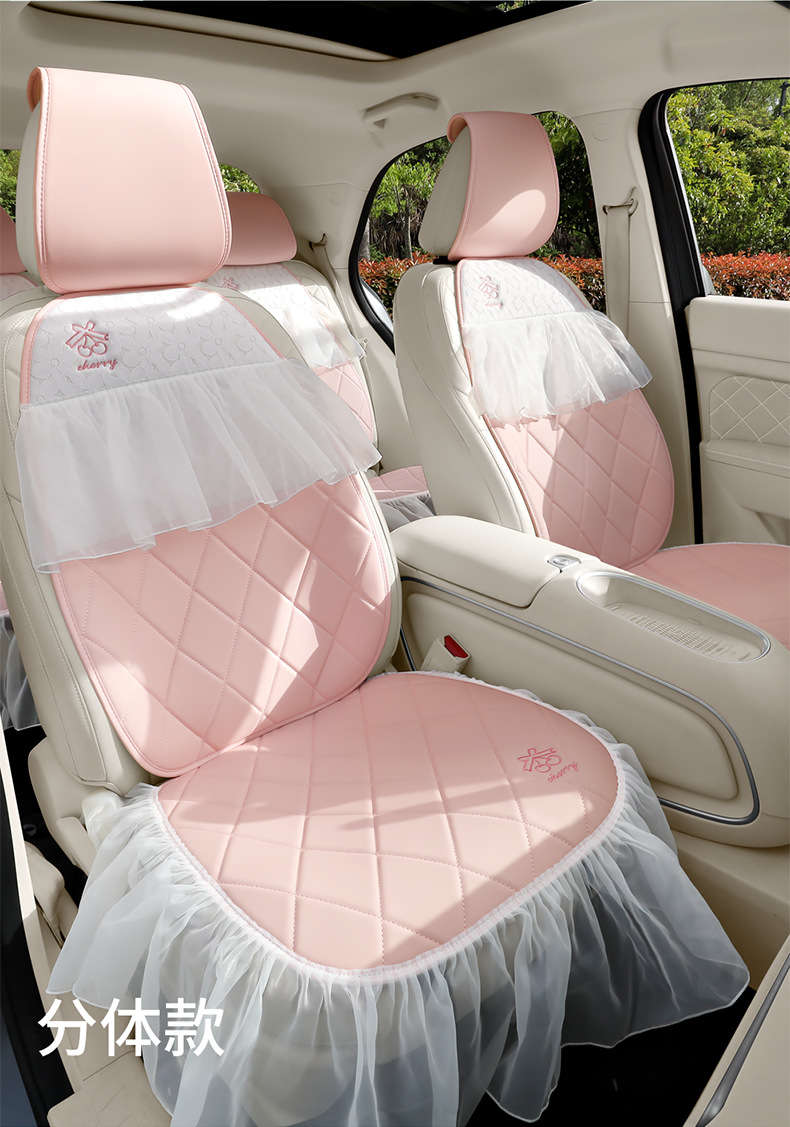2026 Model Bestune Pony Car Seat Covers, Cute and Fun, Bright and Smart, Colorful and Exquisite, All-Season Full Coverage