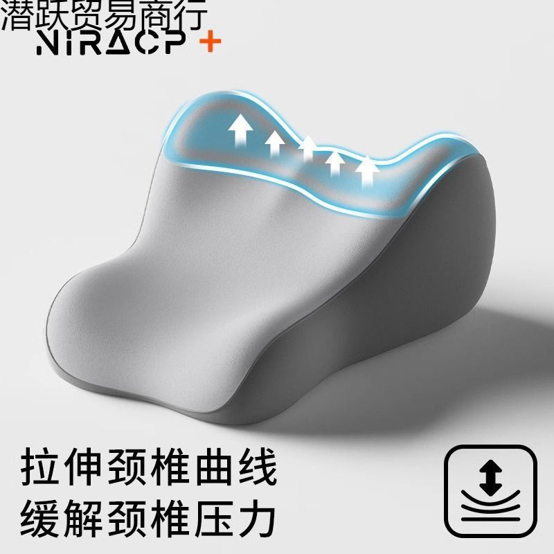 ベッド用枕、多機能うつ伏せ枕、うつ伏せ寝枕、読書、携帯電話遊び、うつ伏せ寝枕、枕クッション|undefined