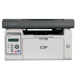 ICSP Aesheng YPS-3022N Black and White Laser Network All-in-One Machine Print Scan Copy