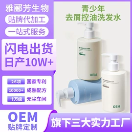 狗狗香波浴液;狗狗清洁;沐浴液沐浴露