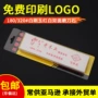 厨房双面家用插卡油石