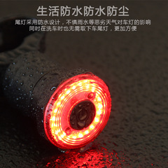 自転車インテリジェント誘導ブレーキテールライト USB 充電式ロードバイクマウンテンバイクブラザーズ警告灯超高輝度