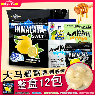 ���R�̸��̙��ʱ�����������}�̙���himalaya�R�������M�ڝ�����