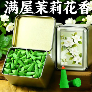 ��������������޹����d�ӻ�Ѭ������҃��l���g�־�����Ѭ����