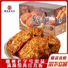 ������458g���b�������W����خa���y���c�c�Ĳ��c��ʳ����